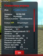 1000008125.jpg