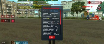 Screenshot_20250526-123702_ .jpg