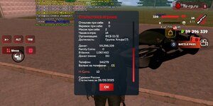 Screenshot_2025-05-26-19-37-35-342_com.harsh.game.jpg