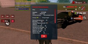 Screenshot_2025-05-26-19-37-32-612_com.harsh.game.jpg
