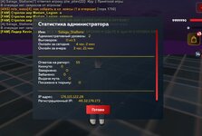 Screenshot_20250526_233956_ .jpg
