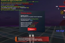 Screenshot_20250526_234626_ .jpg