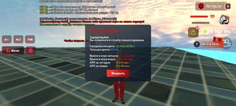 Screenshot_20250527-120424.jpg