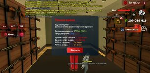 Screenshot_20250527-113729.jpg