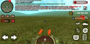 Screenshot_20250527-120914.jpg