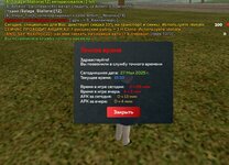 Screenshot_20250527_151013_ .jpg