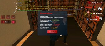 Screenshot_20250527-152258.jpg