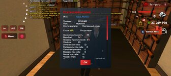 Screenshot_20250527-152248.jpg