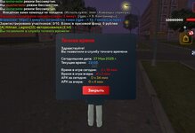 Screenshot_20250527_220543_ .jpg
