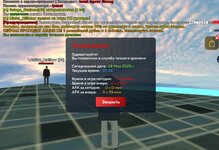 Screenshot_20250528_073652_ .jpg