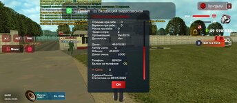 1000056625.jpg