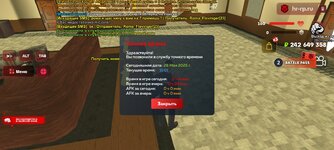 Screenshot_2025-05-28-13-01-45-051_com.harsh.game.jpg