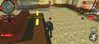 Screenshot_2025-05-28-13-02-03-644_com.harsh.game.jpg
