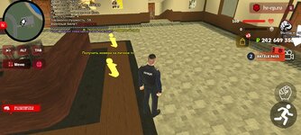 Screenshot_2025-05-28-13-02-13-249_com.harsh.game.jpg
