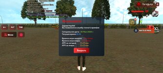 Screenshot_2025-05-28-16-26-57-87_6ef0a1dbc07a36093013863e37736520.jpg