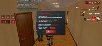 Screenshot_2025-05-28-18-39-48-702_com.harsh.game.jpg