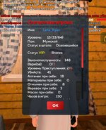 Screenshot_20250528_170544.jpg