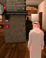 Screenshot_20250528_170837_com.harsh.game_edit_169129702322630.jpg