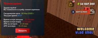 1000007885.jpg