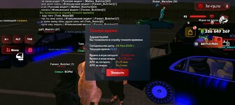 Screenshot_2025-05-28-21-34-59-85_6ef0a1dbc07a36093013863e37736520.jpg