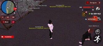 Screenshot_2025-05-29-08-17-54-99_6ef0a1dbc07a36093013863e37736520.jpg