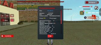 Screenshot_20250529-102958_ .jpg