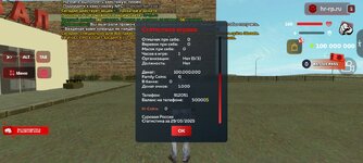 Screenshot_20250529-103004_ .jpg