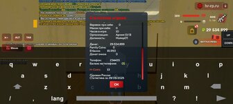 Screenshot_20250529-140859.jpg