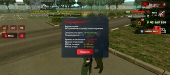 Screenshot_20250529-131233.jpg
