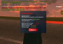 Screenshot_20250529_205611_ .jpg