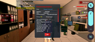 Screenshot_20250527-204225.png