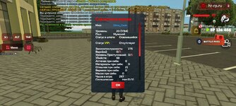 Суровая Россия_2025-05-30-08-42-48.jpg