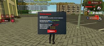 Суровая Россия_2025-05-30-08-42-41.jpg