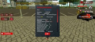 Screenshot_20250530-124948_ .jpg