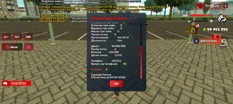 Screenshot_20250530-124954_ .jpg
