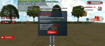 Screenshot_20250530-202905.jpg