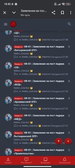 Screenshot_2025-05-30-18-42-31-659_com.android.chrome.jpg