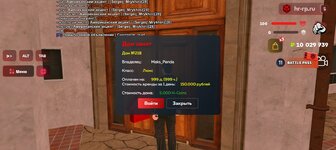 Screenshot_20250530-184626.jpg