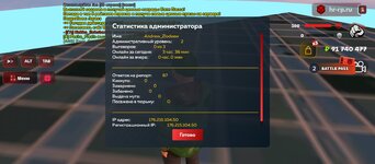 Screenshot_20250530-235955.jpg