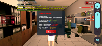 Screenshot_20250527-204246.png
