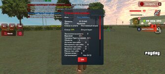Screenshot_20250531-090318_ .jpg