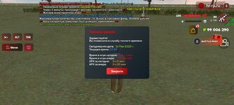 Screenshot_20250531-090357_ .jpg
