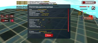Screenshot_20250531-134917.jpg