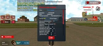 kGBG-hIrMVSRNLvxZgvAFGpCB7aIf24IzfAHzlLsfQqzSweUoXLAhaYTnviHoylubK-A5eu_aaT-IkrWvqwUFvrT.jpg
