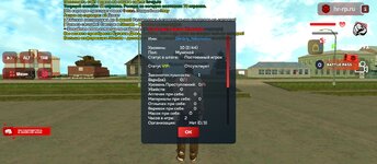 Screenshot_2025-05-31-11-42-13-069_com.harsh.game.jpg