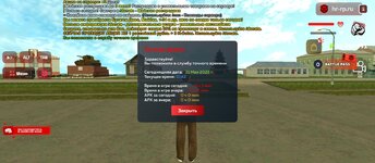 Screenshot_2025-05-31-11-42-42-342_com.harsh.game.jpg