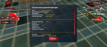 Screenshot_20250531-174455.jpg