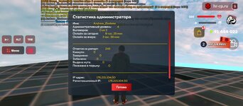 Screenshot_20250531-223622.jpg