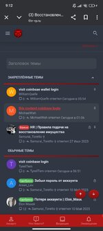 Screenshot_2025-06-01-09-12-39-309_com.android.chrome.jpg
