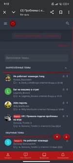 Screenshot_2025-06-01-09-12-44-097_com.android.chrome.jpg